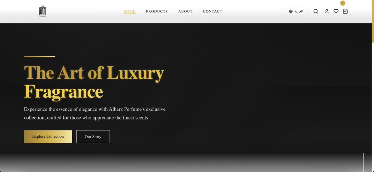 Alherz Perfume
